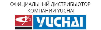YUCHAI